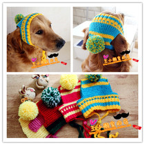 Hand knitted autumn and winter pet dog warm hat woolen hat Golden Retriever Satsuma Husky medium and large dogs