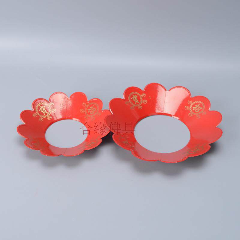 Incense burner enclosure Incense Dao supplies Lucky fortune and treasure tin red stove enclosure Incense burner cover incense ash holder