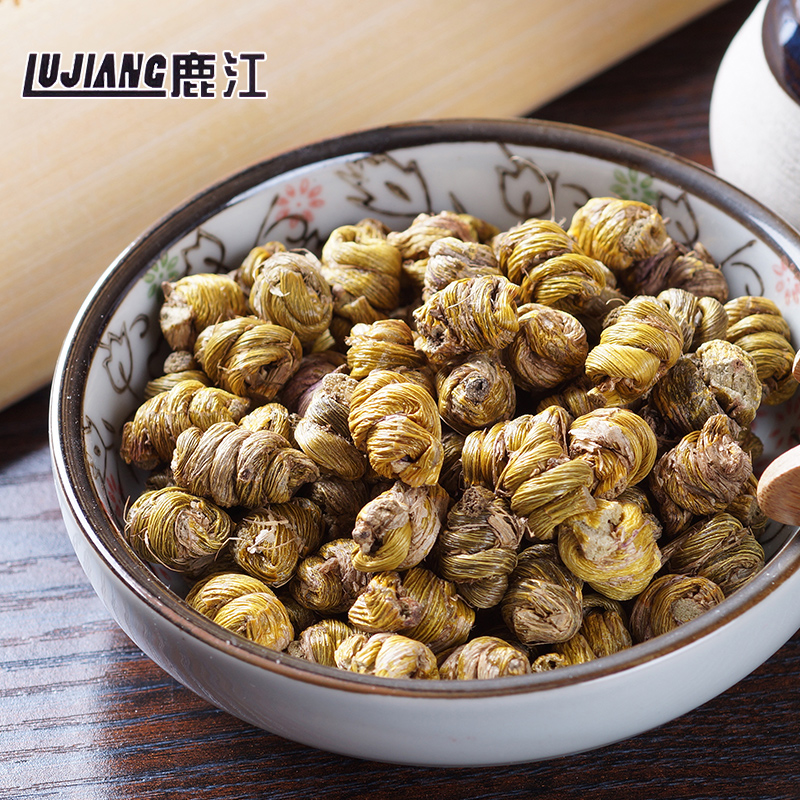 包邮 鹿江 云南铁皮枫斗石斛20g 石斛花茶滋补茶 lj