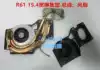 Original IBM ThinkPad Lenovo R61 radiator R500 fan R60 copper tube module 42W2779