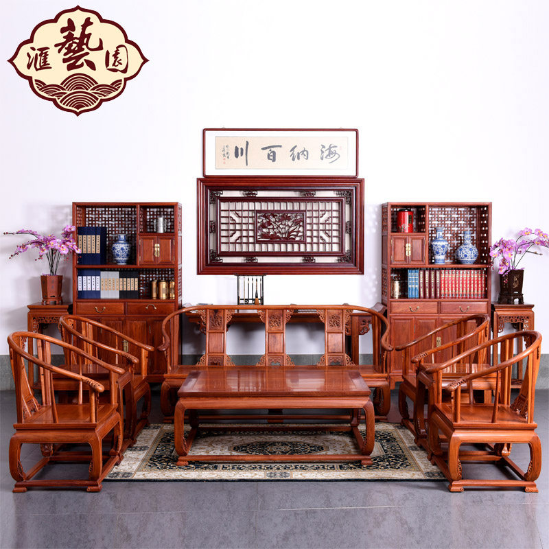 ����԰��黨��ʹ��ΰ˼���SF9015-8