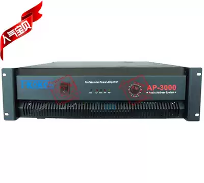 TKOKO T-KOKOPA AP-3000 pure post-stage constant voltage power amplifier 1000W campus broadcast power amplifier price reduction