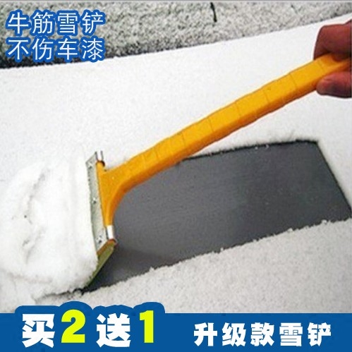 Car Snow Shoveling Glass Ice Shoveling Snow Board De-icing Defrost Snow Removal Snow Shoveling Snow Shoveling Snow Remover Winter Clear Snow