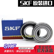 Vòng bi nhập khẩu SKF 6000 6001 6002 6003 6004 6005 6006-2Z / 2RS1 / C3