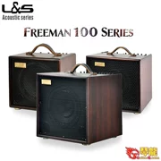 Lisheng LSM FreeMan100 hộp loa guitar điện thế hệ II III có thể sạc lại bằng ngón tay hiệu ứng - Loa loa