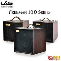 Lisheng LSM FreeMan100 hộp loa guitar điện thế hệ II III có thể sạc lại bằng ngón tay hiệu ứng - Loa loa loa cerwin vega