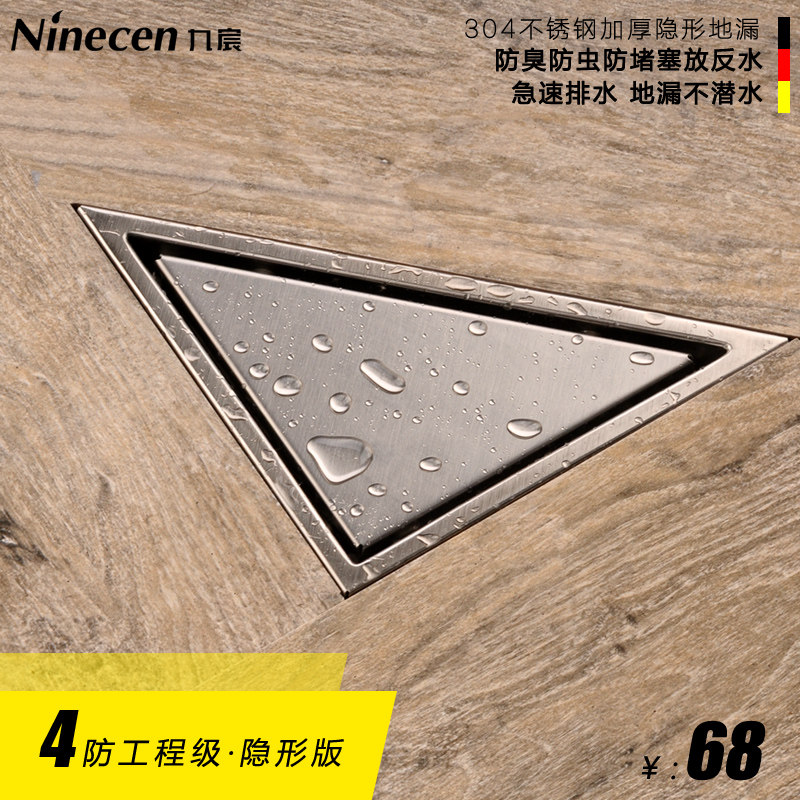 ���������ε�©DXD-401