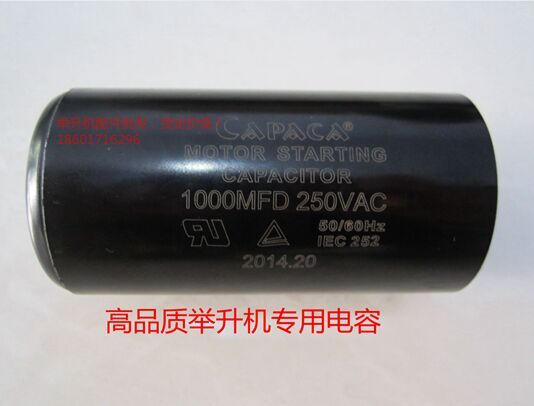 Promotion Capacitive Car Lifting Lifts 1000MFD250VAC Accessories Electrical Components Original Factory Goods
