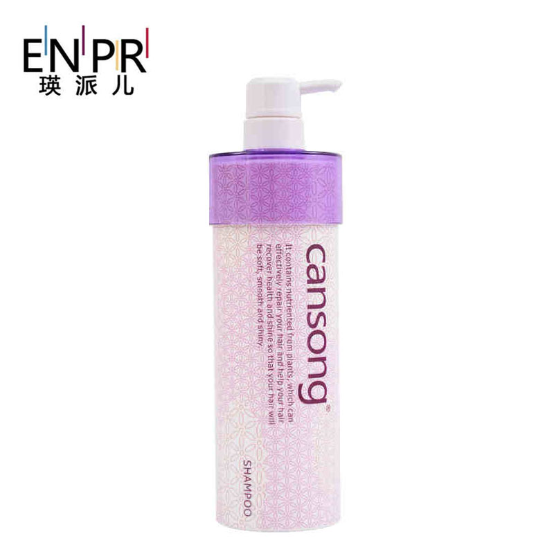 包邮  瑛派儿香颂本草亮彩润卷素 260ml 护卷定型 卷发造型弹力素