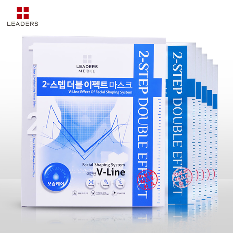 LEADERS/丽得姿 双效瘦脸补水面膜5片 补水保湿韩国直邮正品