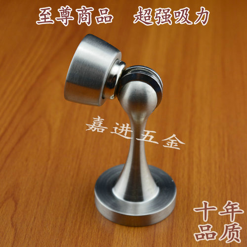 Beauty thickening door suction 304 stainless steel door suction 100 lap suction wall suction dual-use door touch strong suction hot pin boutique