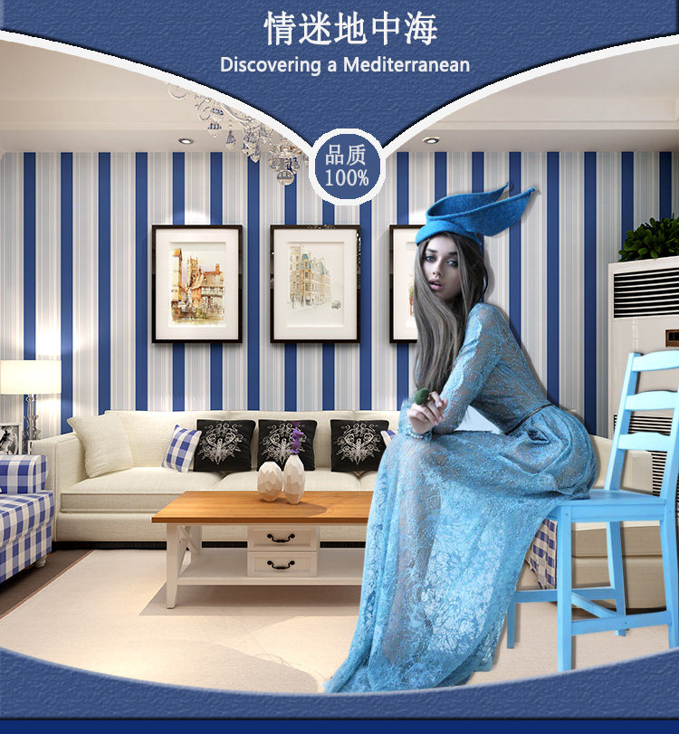 [USD 12.18] Dark Blue 3D Vertical Striped Wallpaper Bedroom Living Room