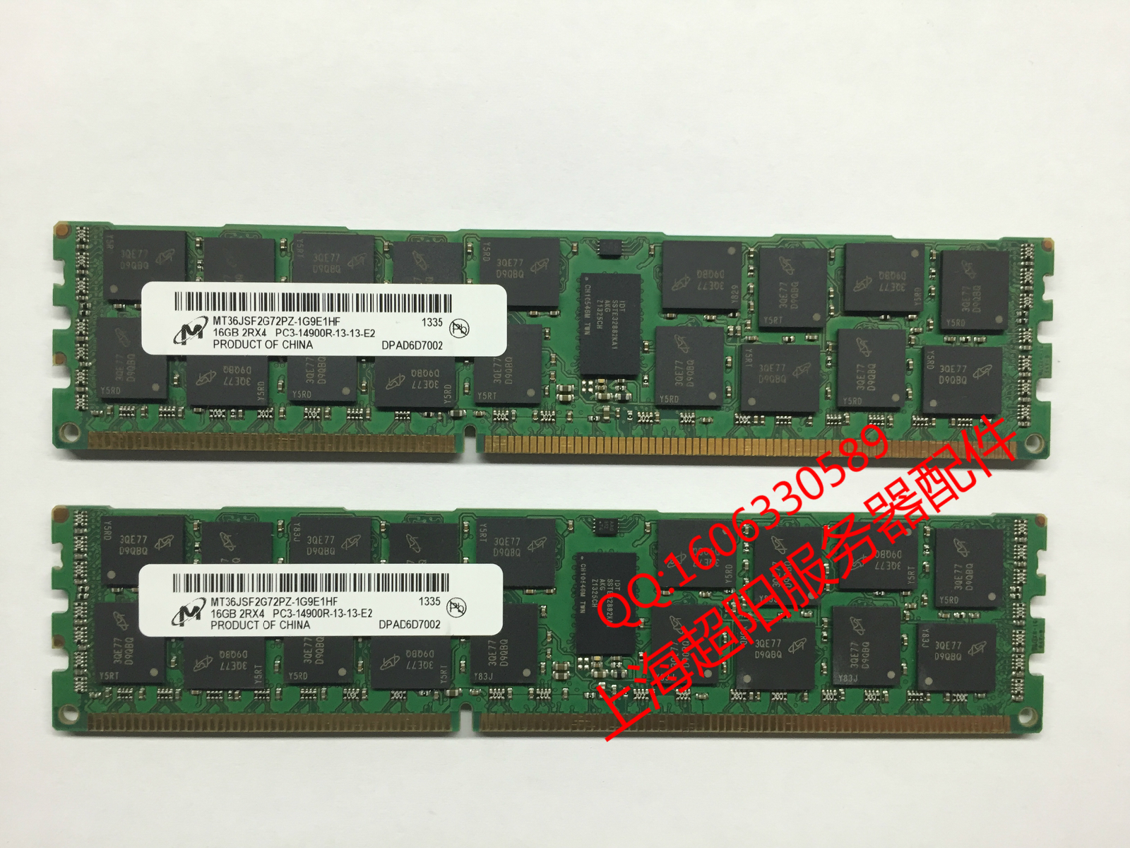 Magnesium Light Original plant 16GB 2RX4 PC3-14900R DDR3 1866 DDR3 ECC REG server memory
