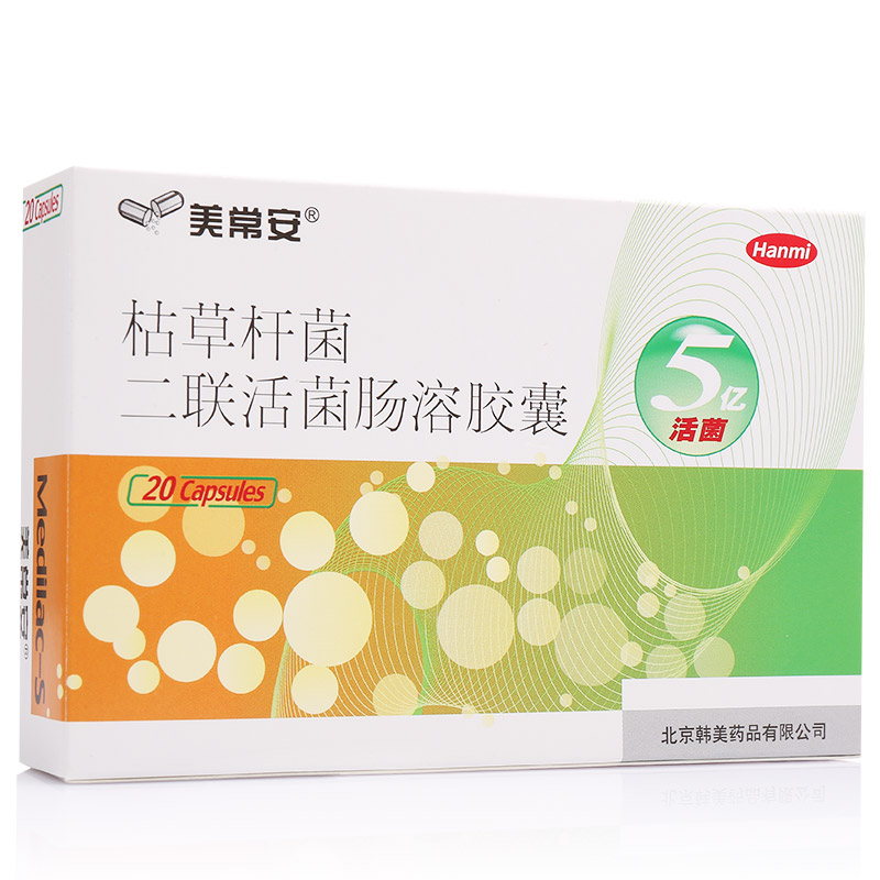 美常安 美常安 枯草杆菌二联活菌肠溶胶囊 250mg*20粒/盒