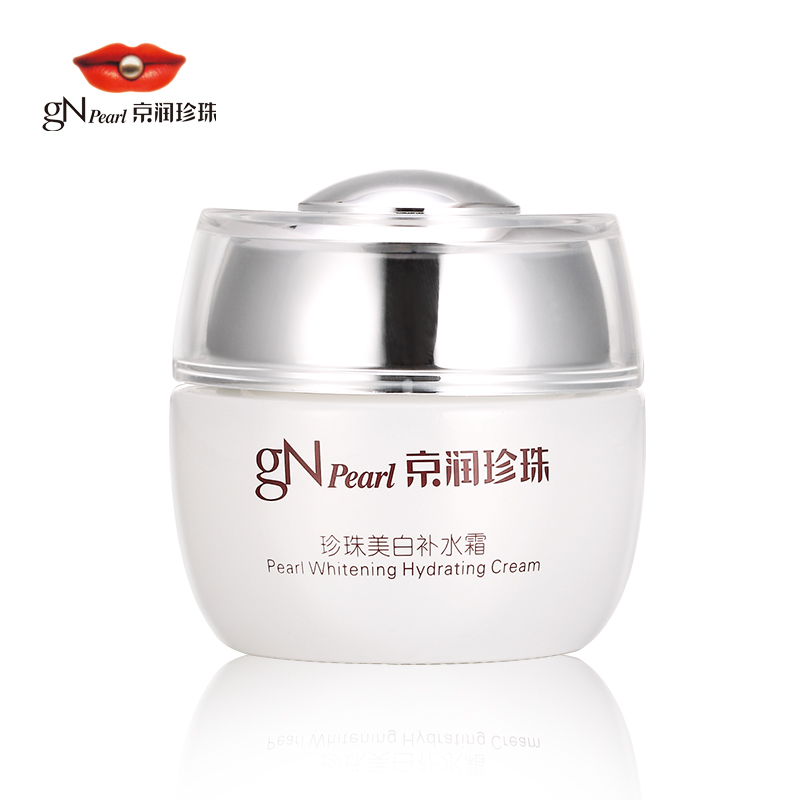 gN Pearl/京润珍珠珍珠美白补水霜50g 滋养保湿面霜