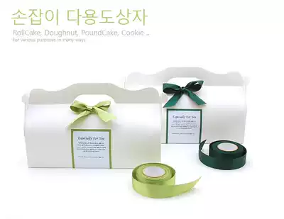Baking packaging large portable cake roll cake cake box dessert box