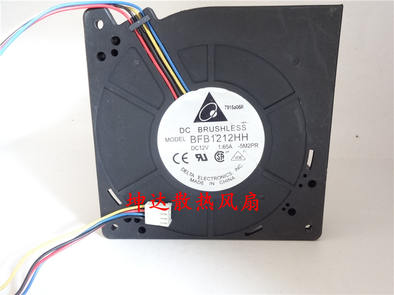 Cisco cisco 2960 24 mouth switch 4-line 4-pin fan BFB1212HH 12V 1 65A