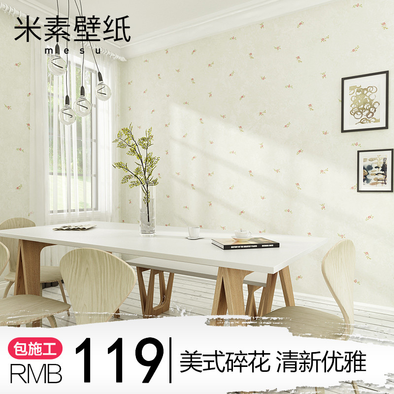 ������ʽ��԰��ֽXTY100103