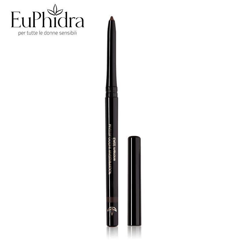 euphidra【黑五】防水精准眼线笔
