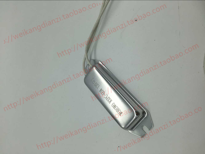 RBPC-60W10R 22R 40R 50R 100R 120R 5 1K Ship type charging servo aluminum shell resistor