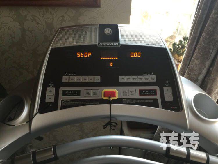 Original Qiao Shan treadmill accessories Start safety switch safety buckle magnet ADVENTURE3 PLUS