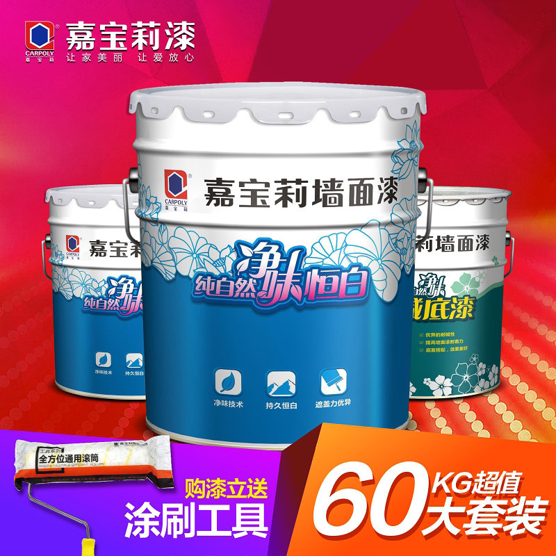 �α������ɫǽ����FH-KRM2713T