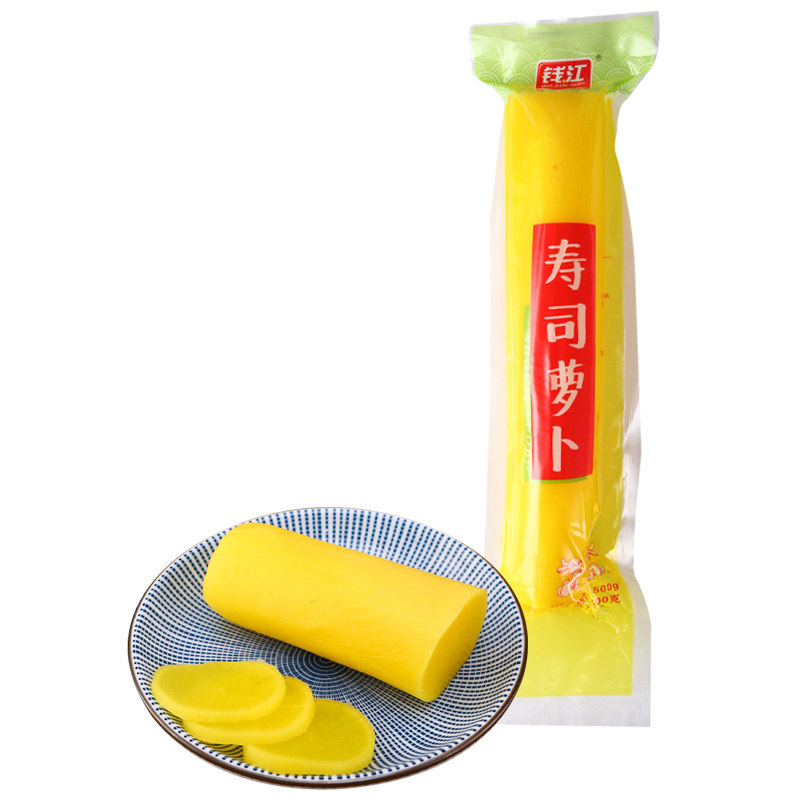【天猫超市】钱江 寿司萝卜 500g/袋 做寿司料理调味日式大根