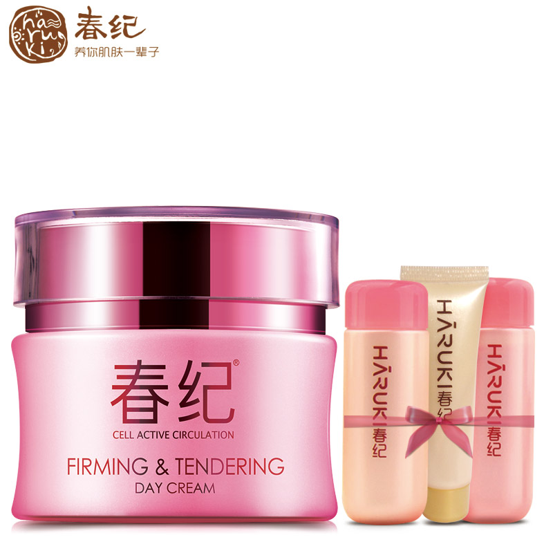 春纪面霜弹力娇嫩日霜50g补水保湿 防护紧致提升弹性化妆品正品