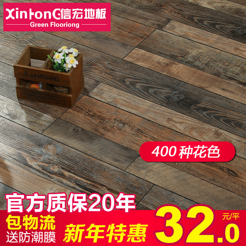 �ź�ǿ�����ϵذ�SH106