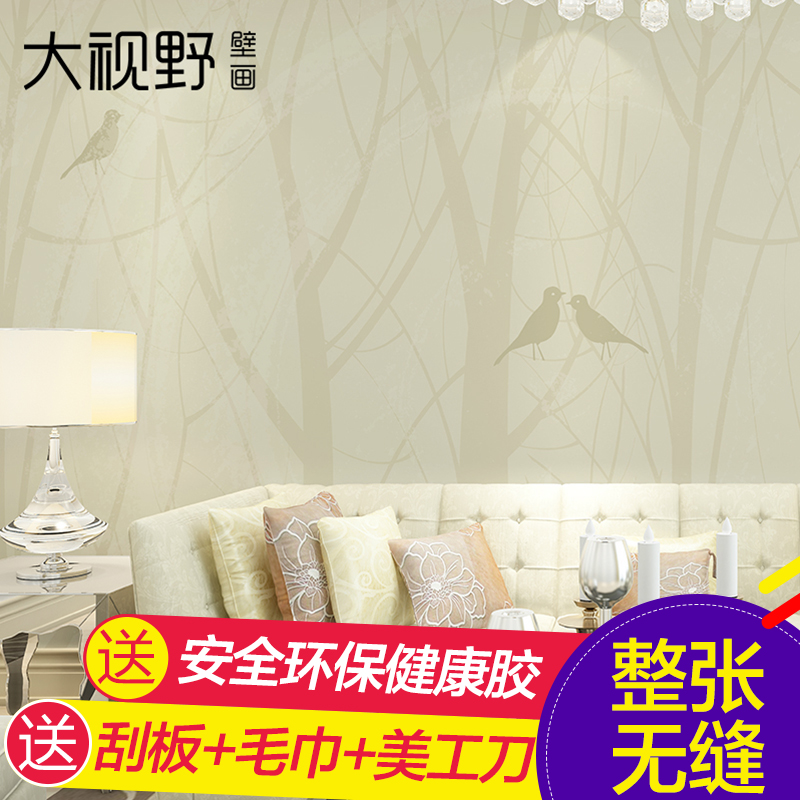 ����Ұ��ŷ��Լ�ڻ�15438397