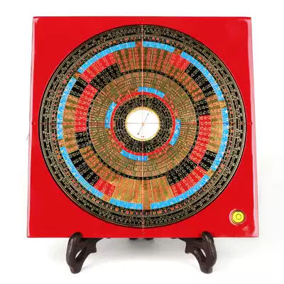 Li's compass new version of blue light 9 inch Li Juming brass compass three yuan mysterious Sky Flying Star feng shui compass