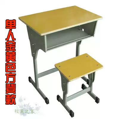 School-specific multi-layer board desks and chairs training desks and chairs Student desks and chairs single liftable and chairs