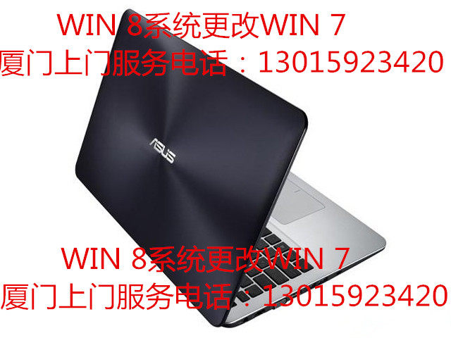 Xiamen door-to-door service repair computer assembly machine reinstall system hard disk failure replacement can not boot blue screen - Taobao