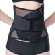 Bụng sau sinh với nữ sinh mổ đặc biệt bà mẹ thắt lưng đai thắt lưng định hình cơ thể giảm béo quần áo giảm cân bụng quan lot nu Đai giảm béo