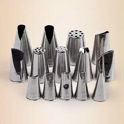 South Korea imported Korean beak Korean Flower Mouth Korean Flower Mouth Austin peony flower Tulip Monn brown beak