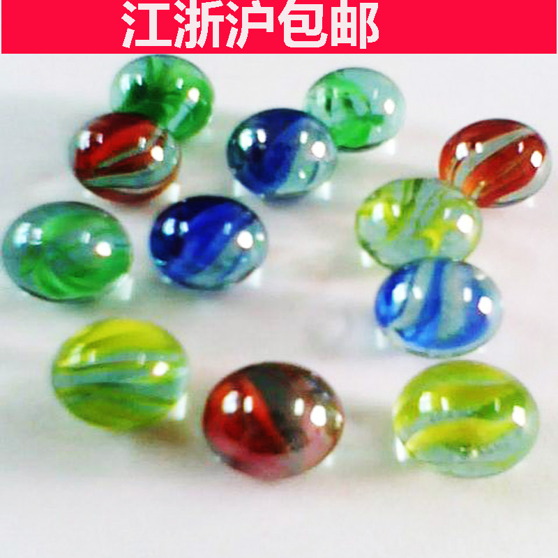 16mm Flash Petal Glass Ball Color Glass Marbles Pearl Fish Tank Decoration Classic Recall Jiang Zhejiang and Shanghai