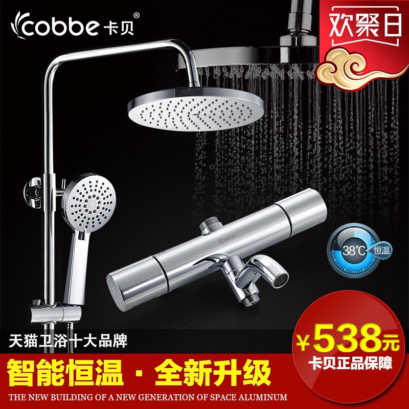 �������»������ܺ�����ͷ98346������