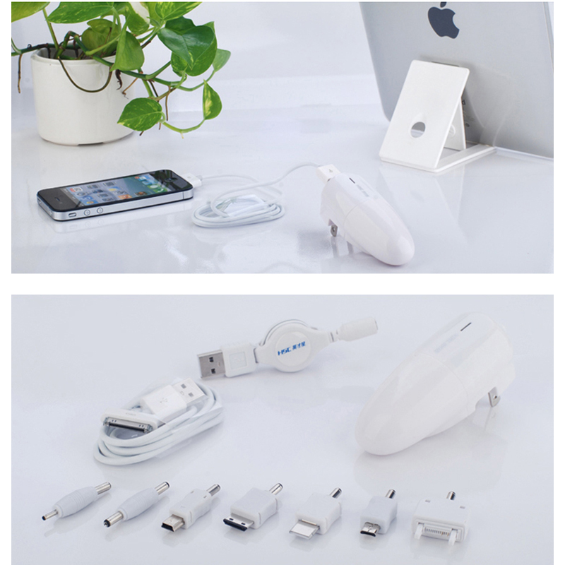 英才星 车载手机充电器通用车充 点烟器USB