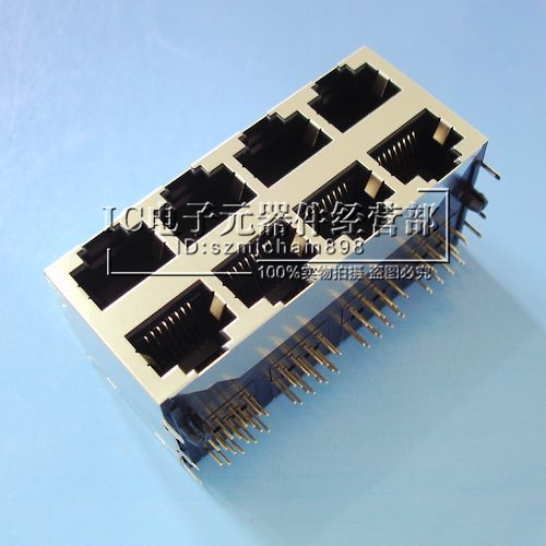Network interface RJ45 socket 2×4 2*4 8 mounts without lamp 90 degrees 8P8C with shielded crystal head