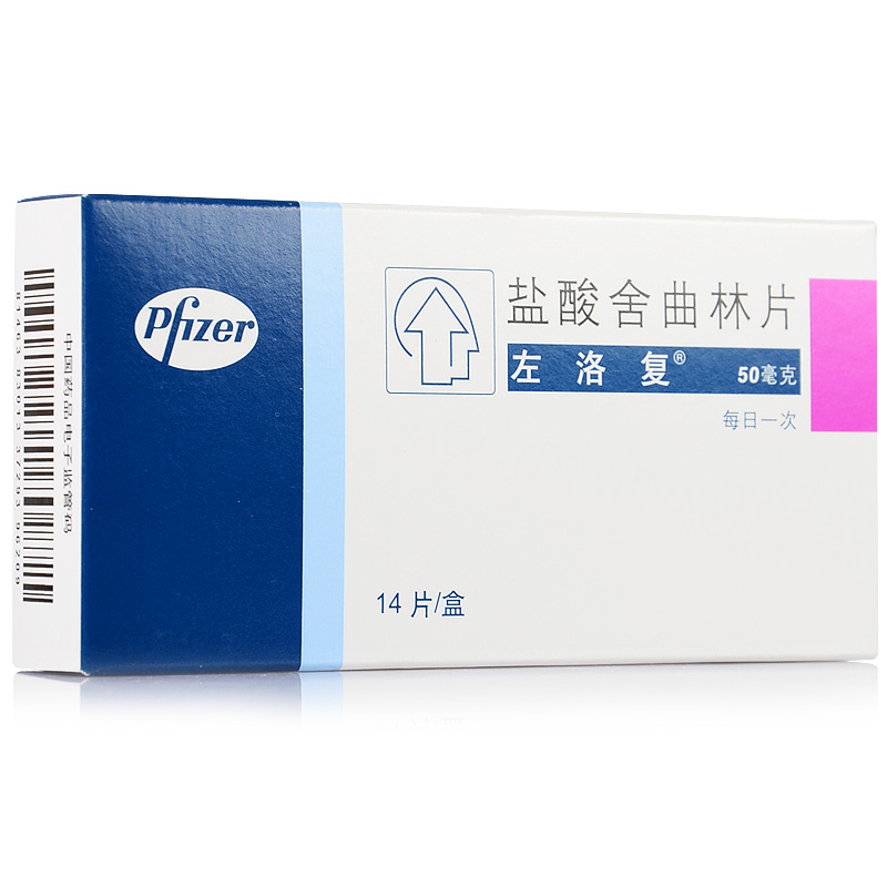 左洛复 左洛复（Zoloft） 盐酸舍曲林片 50mg*14片/盒