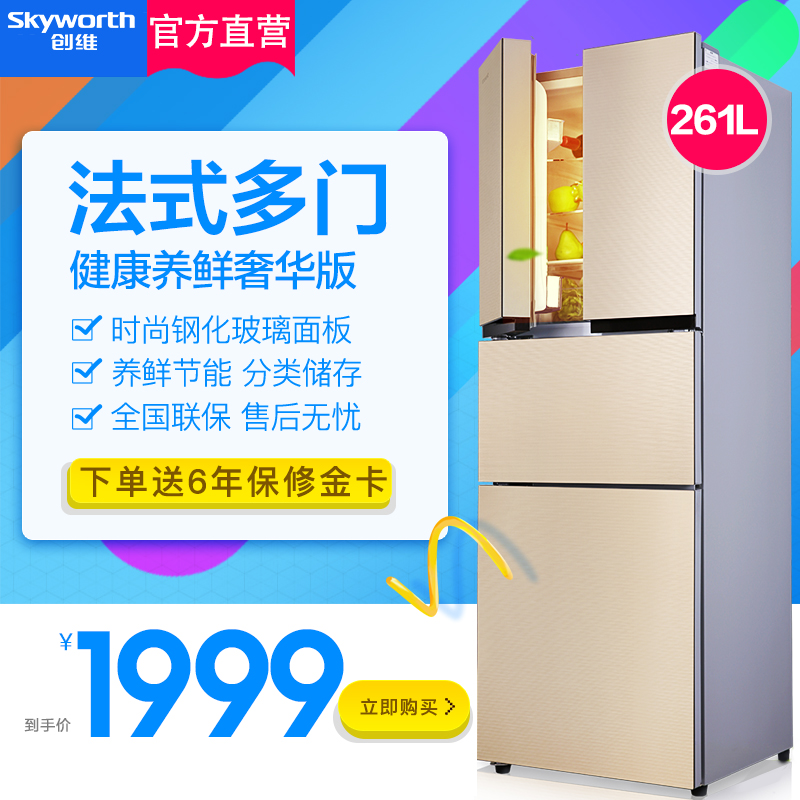 skyworth/��ά�����������d26ag