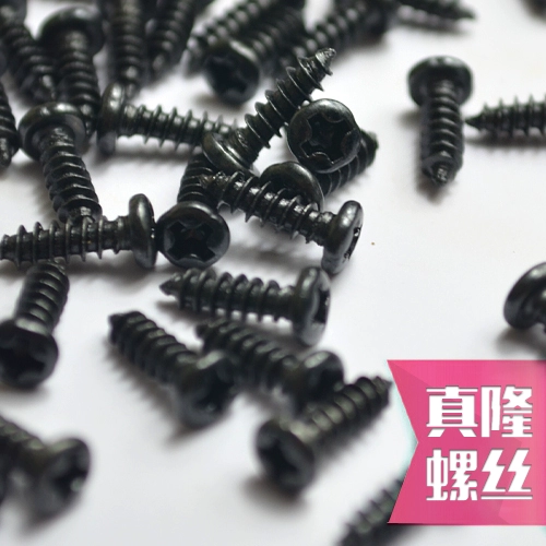 Cross Steel Bk Black/Nickel Talting Semian Self -Attack Vint GB845 Диск Self -Attack Vint PA1PA2PA4PA6