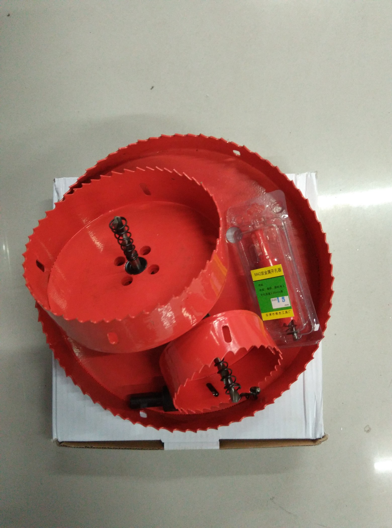 Bimetal M42 Driller Plastic Pipe Sheet Iron Plasterboard Wood Expanded Hole Instrumental Electric Drill Punching Accessories