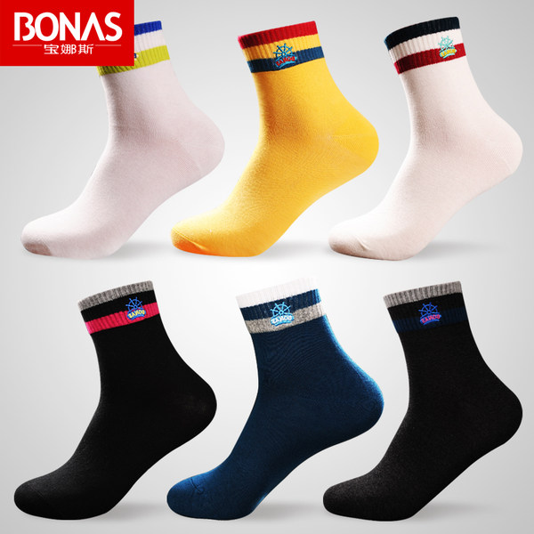 宝娜斯 男女棉袜 5~6双礼盒装 优惠券折后￥18.8包邮（￥23.8-5）多款可选