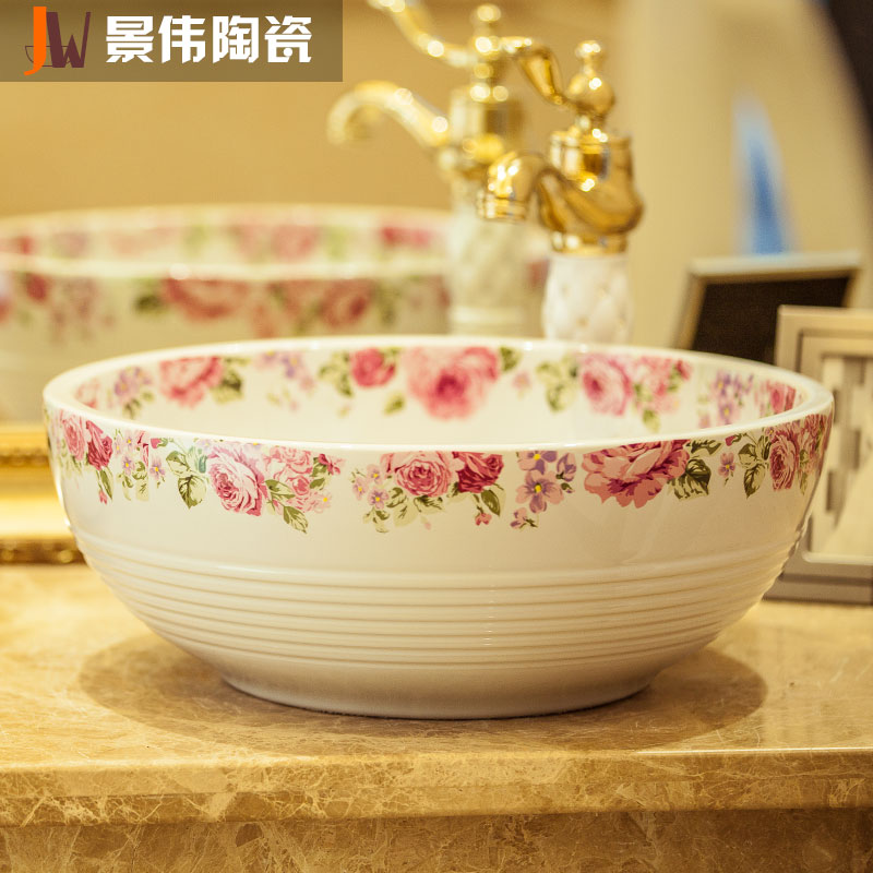 ��ΰ�մ���ԡ����̨������T-129���ջ���