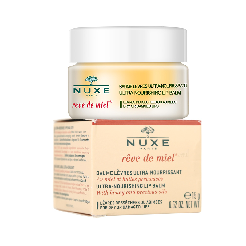 NUXE/欧树 蜂蜜唇香凝脂润唇膏15g 天然植物滋润唇膜