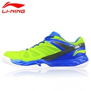 Giày thể thao chính hãng LINING Li Ning Giày thể thao cầu lông thoáng khí và thoải mái cho nam - Giày cầu lông