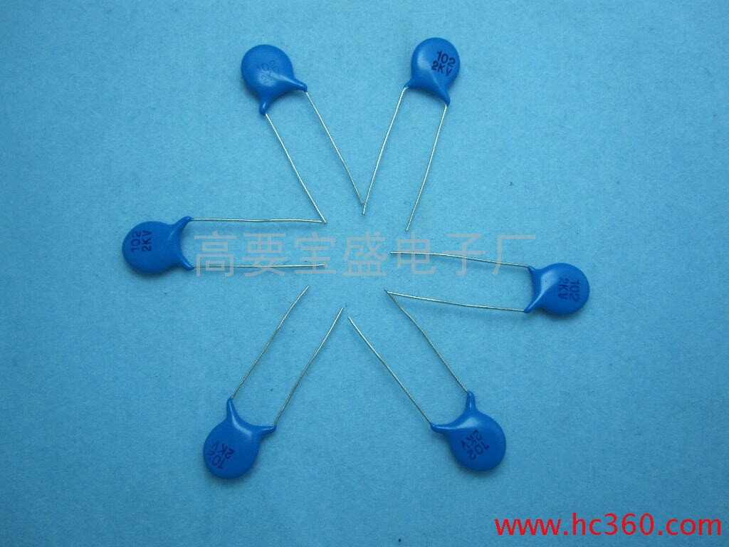 102 1KV 1000PF high-voltage ceramic chip capacitor switching power supply charger commonly used capacitor cold and hot isolation