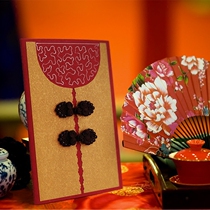 Ai Qing hand greeting Chinese style business handmade greeting cards Birthday wedding gifts into retirement Chinese custom made