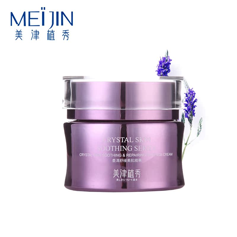 美津植秀盈肌舒缓活肤霜50g安抚肌肤舒缓